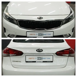 Седан Kia Cerato 2018 года, 1760000 рублей, Курск