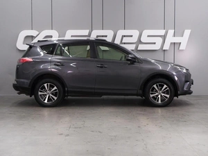 Внедорожник Toyota RAV4 2016 года, 2019000 рублей, Воронеж