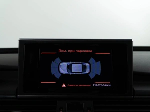 Седан Audi A6 2013 года, 1579050 рублей, Москва