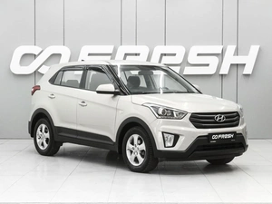 Внедорожник Hyundai Creta 2018 года, 1650000 рублей, Ростов-на-Дону