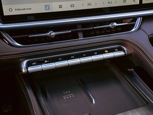 Внедорожник Geely Xingyue L 2025 года, 4248000 рублей, Краснодар