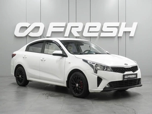 Седан Kia Rio 2021 года, 1237000 рублей, Воронеж