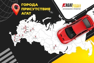 Внедорожник Toyota RAV4 2021 года, 3805000 рублей, Красноярск