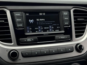 Седан Hyundai Solaris 2020 года, 1599000 рублей, Кропоткин