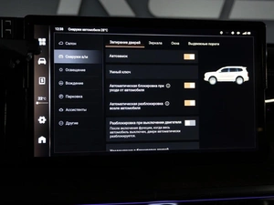 Внедорожник Tank 500 2023 года, 4200000 рублей, Санкт-Петербург