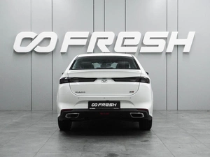 Седан Kaiyi E5 2023 года, 1399900 рублей, Воронеж