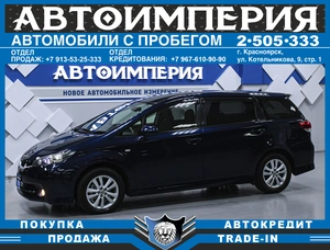 Минивэн Toyota Wish 2012 года, 1298000 рублей, Солонцы