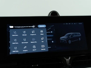 Минивэн Voyah Dream 2023 года, 5250050 рублей, Москва