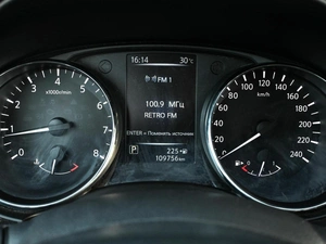 Внедорожник Nissan X-Trail 2017 года, 1665000 рублей, Кирилловка