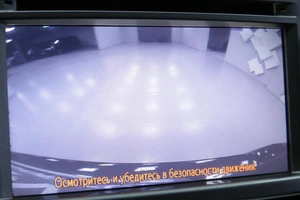 Минивэн Toyota Verso 2012 года, 1248000 рублей, Солонцы