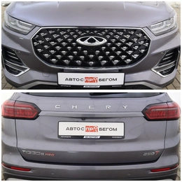 Внедорожник Chery Tiggo 8 2023 года, 2499000 рублей, Обнинск