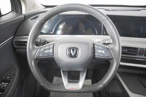 Внедорожник Changan UNI-T 2023 года, 2369000 рублей, Кемерово