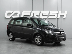 Минивэн Opel Zafira 2014 года, 964000 рублей, Воронеж