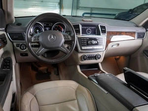Внедорожник Mercedes-benz GL-класс 2013 года, 3480000 рублей, Воронеж