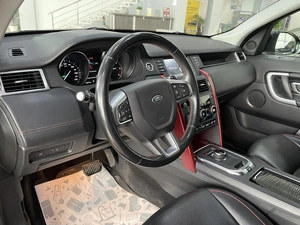 Внедорожник Land Rover Discovery Sport 2018 года, 2387000 рублей, Солонцы