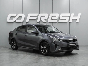 Седан Kia Rio 2021 года, 1644000 рублей, Воронеж