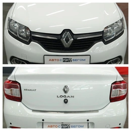 Седан Renault Logan 2017 года, 850000 рублей, Курск