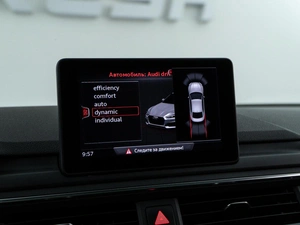 Купе Audi A5 2017 года, 2797077 рублей, Москва