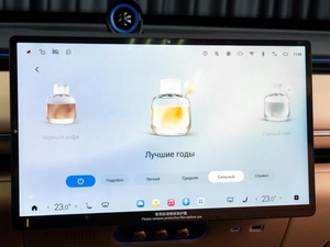 Внедорожник EXEED Exlantix ET 2025 года, 5679000 рублей, Тюмень