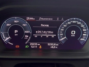 Внедорожник Audi Q5 e-tron 2022 года, 5075000 рублей, Минеральные Воды