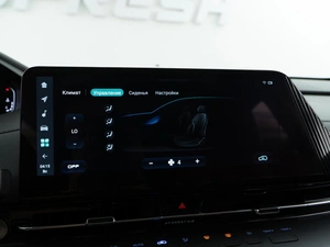 Внедорожник Changan CS55 Plus 2023 года, 2098444 рублей, Москва