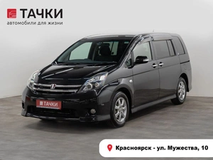Минивэн Toyota Isis 2010 года, 1180000 рублей, Красноярск