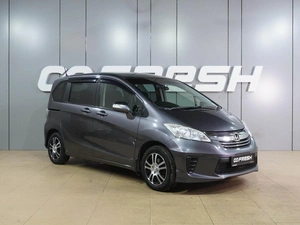 Минивэн Honda Freed 2014 года, 1369000 рублей, Воронеж