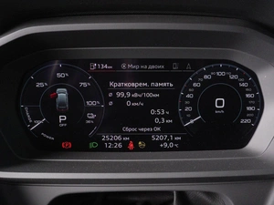 Внедорожник Audi Q5 e-tron 2022 года, 5198000 рублей, Минеральные Воды