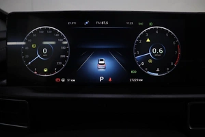Внедорожник Chery Tiggo 7 2024 года, 1860000 рублей, Брянск