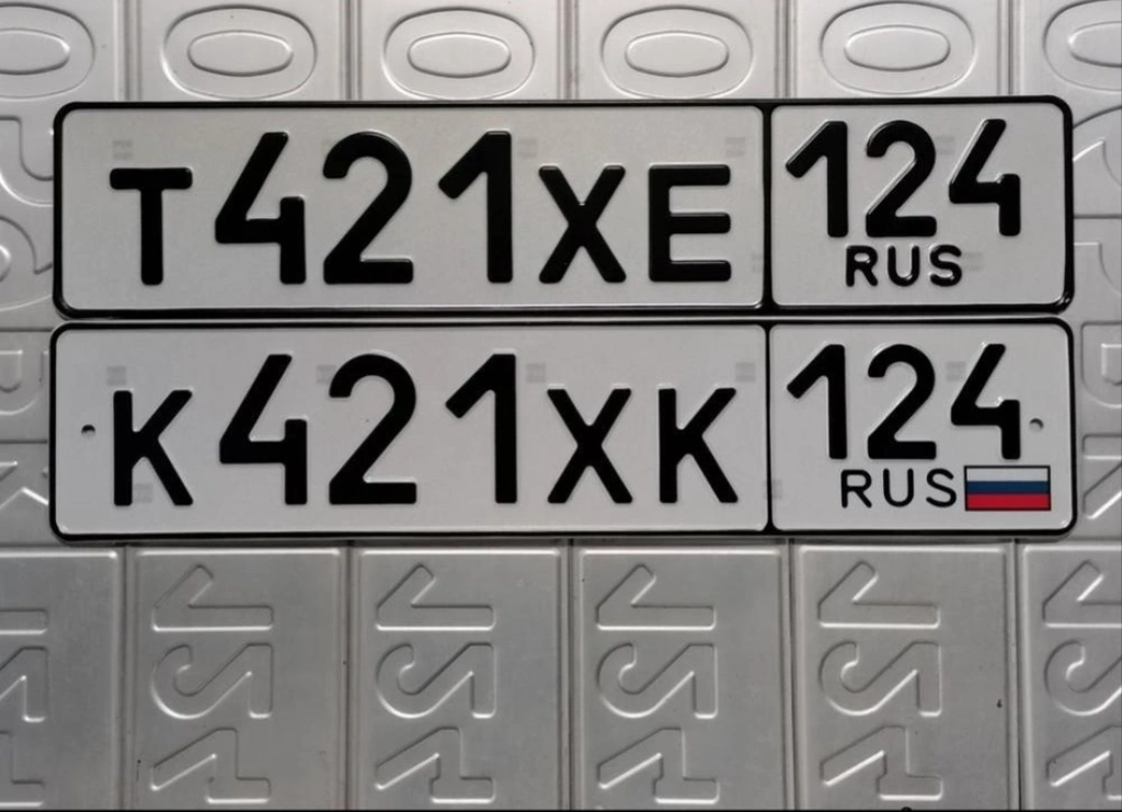 420 421 422 423 424 425 426 427 428 429 430 25000 рублей, Красноярск