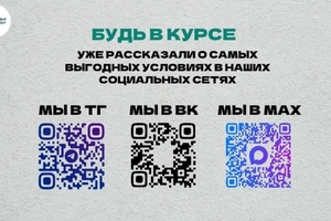 Минивэн Honda Freed 2014 года, 1099000 рублей, Красноярск