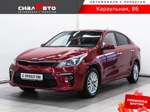 Седан Kia Rio 2018 года, 1250000 рублей, Красноярск