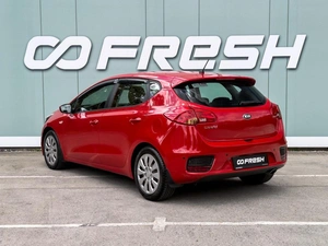 Хетчбэк Kia Ceed 2015 года, 1369000 рублей, Большой Сочи