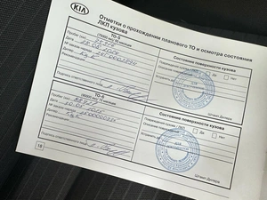 Седан Kia Cerato 2019 года, 1535000 рублей, Красноярск