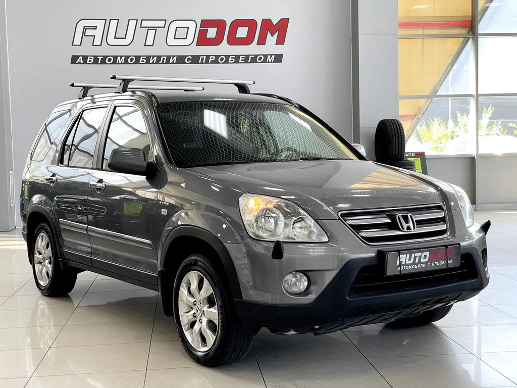 Внедорожник Honda CR-V 2005 года, 847000 рублей, Солонцы