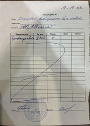 Фронтальный погрузчик 2011 года, 2400000 рублей, Чунский