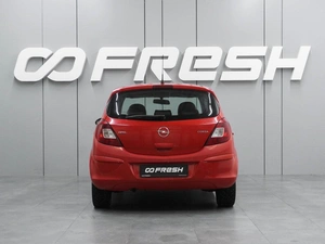 Хетчбэк Opel Corsa 2008 года, 450000 рублей, Воронеж