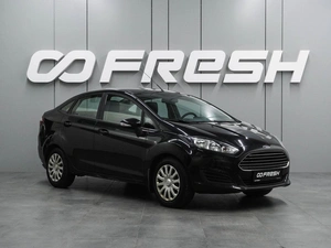 Седан Ford Fiesta 2015 года, 774000 рублей, Воронеж