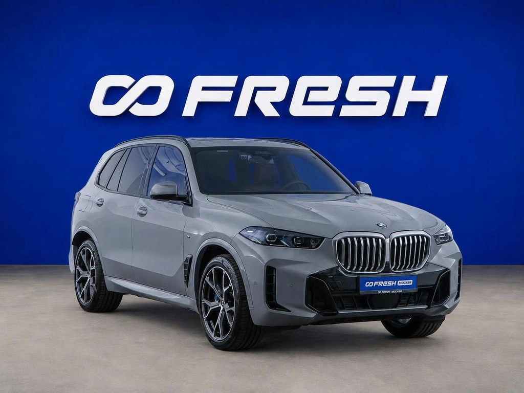 Внедорожник BMW X5 2023 года, 12040434 рублей, Москва