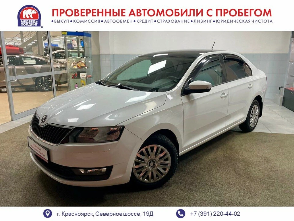 Лифтбек Skoda Rapid 2018 года, 1648000 рублей, Красноярск