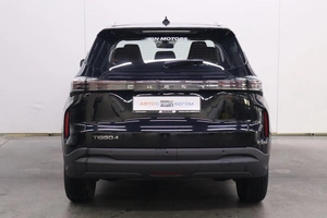 Внедорожник Chery Tiggo 4 2024 года, 1910000 рублей, Брянск