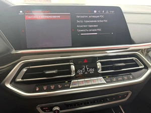Внедорожник BMW X5 2020 года, 7995000 рублей, Красноярск