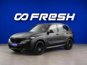 Внедорожник BMW X5 2023 года, 9499046 рублей, Москва