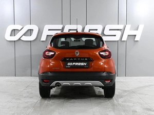 Внедорожник Renault Kaptur 2018 года, 1659000 рублей, Ростов-на-Дону