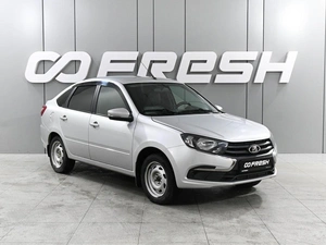 Лифтбек ВАЗ (LADA) Granta 2024 года, 759000 рублей, Аксай