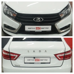 Седан ВАЗ (LADA) Vesta 2021 года, 930000 рублей, Курск