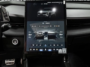 Внедорожник Geely Cityray 2024 года, 2698000 рублей, Ставрополь