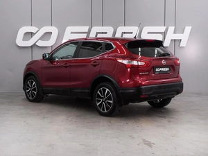 Внедорожник Nissan Qashqai 2016 года, 1649000 рублей, Воронеж