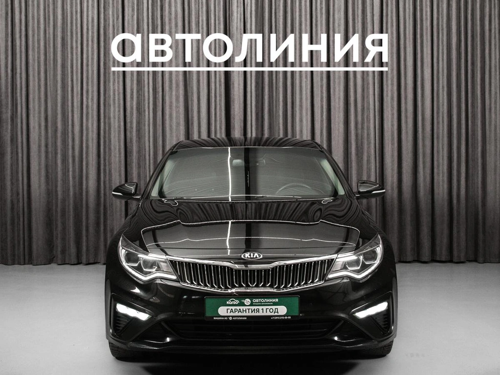 Седан Kia Optima 2018 года, 1745000 рублей, Красноярск