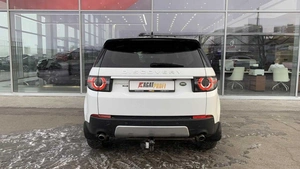 Внедорожник Land Rover Discovery Sport 2018 года, 2527000 рублей, Солонцы